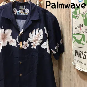Palmwave 팜웨이브 하와이안 셔츠 L 구제 의류 (1808)