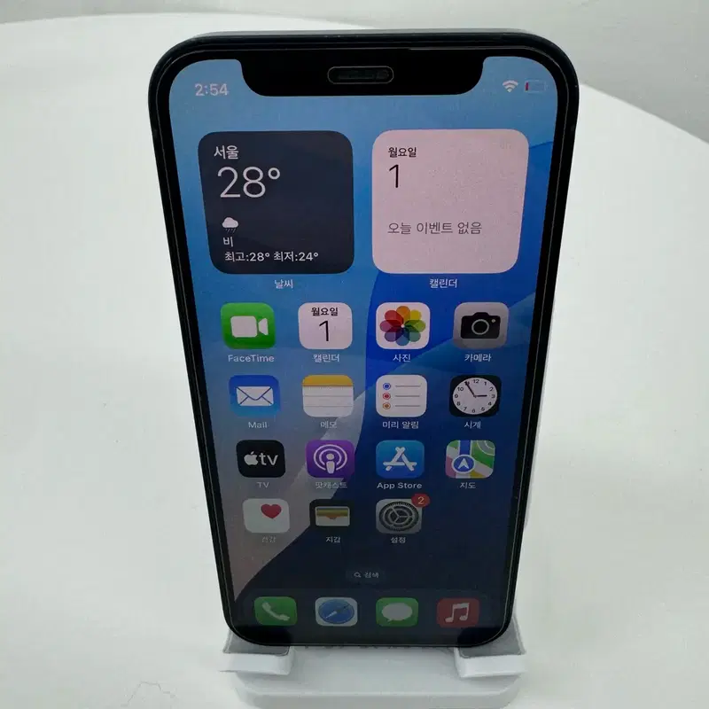 아이폰 12미니 64GB 미드나잇 배터리 100