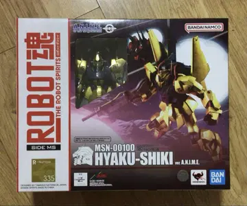 ROBOT혼 MSN-00100 백식 ver. A.N.I.M.E.