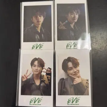 타쿠야 미니 사진 컴프