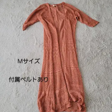 롱 가디건