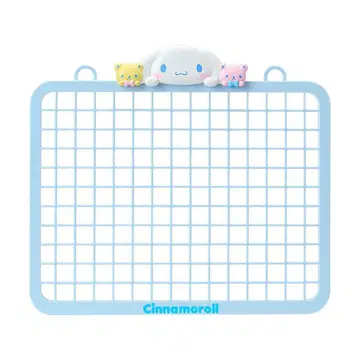 시나모롤 메쉬 패널 시나몬 산리오 SANRIO ABS 수지