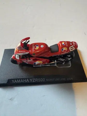 YAMAHA YZR500 노리후미 아베 2001