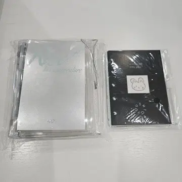 [ TXT ] 수빈 into you 수첩