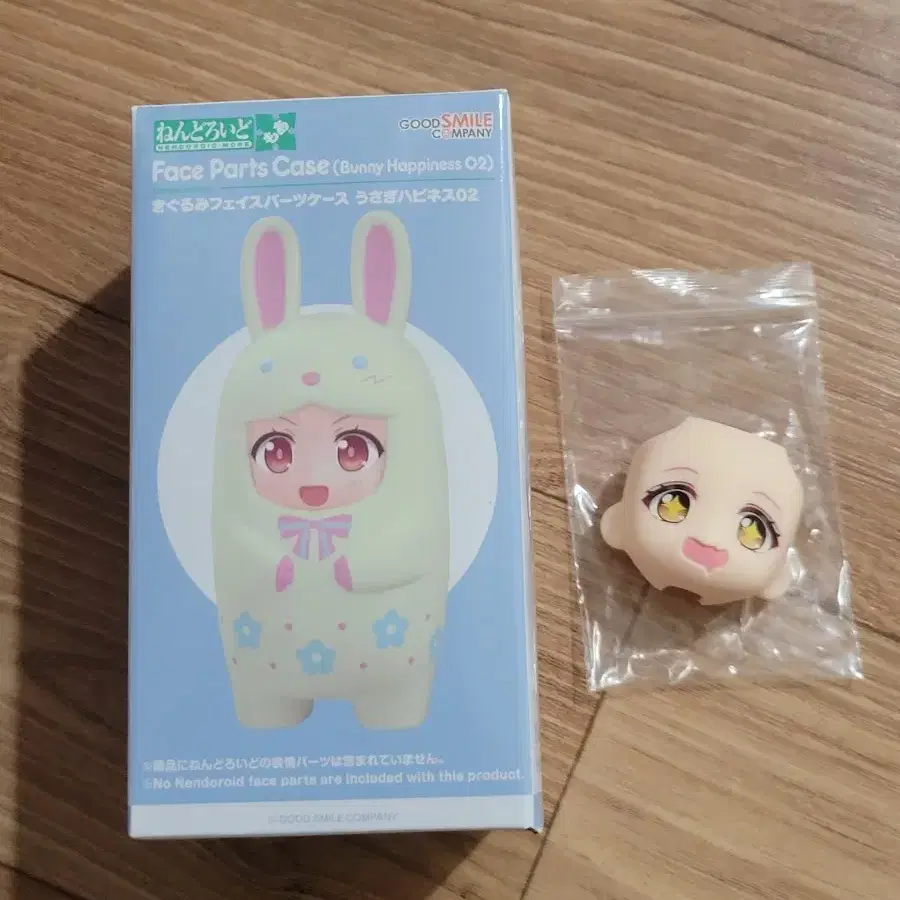 Bulk) Nendoroid More Face Case Nendo Face Nendo Face Case Face Parts