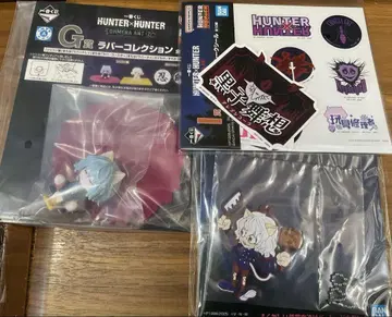 제일복권 HUNTER x HUNTER 키메라 앤트 네페르피토 3종