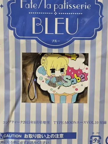 fate fgo 세이버 러버 스트랩