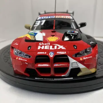 프라츠 1/24 BMWM4 GT3 2022 DTM 프라모델 완성품입니다.