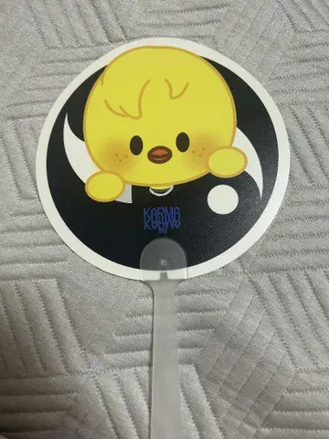 스키즈 한국 KARMA 팝업 미니게임 혜택 부채 필릭스