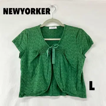 W0340S NEWYORKER 볼레로 가디건