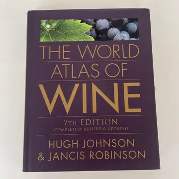 THE WORLD ATLAS OF WINE 7th Edition 영문판