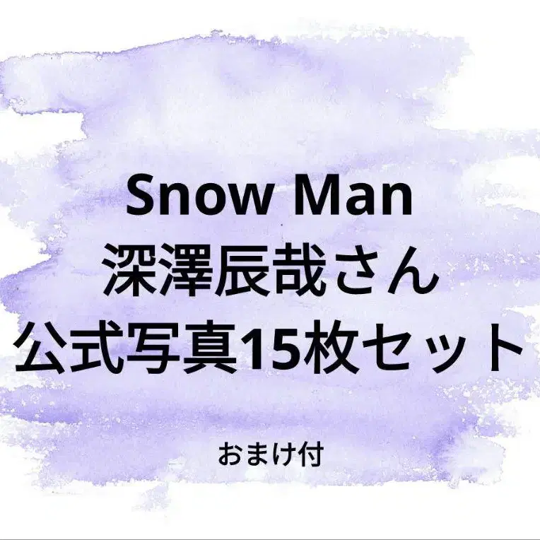 1번째 상품 이미지