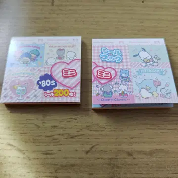 산리오 씰북 200매입 80년대풍
