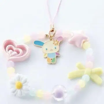 산리오 우사하나 참 스트랩 아베일