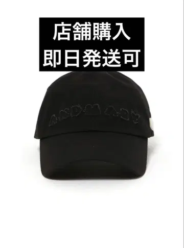 andmary Mary logo cap black