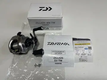 Daiwa 21 ZILLION SV TW 1000H