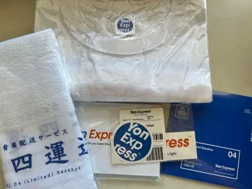 04 Limited Sazabys Yon Express 세트