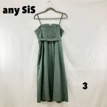 W0333T any SiS 오버롤 스커트