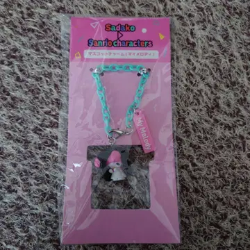 사다코 x 산리오 캐릭터즈 마스코트 참 (마이멜로디)