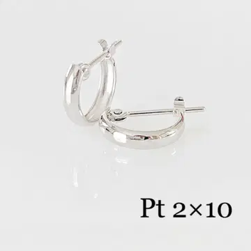 플라티나! 갑환 후프 스냅 귀걸이! 2 x 10mm