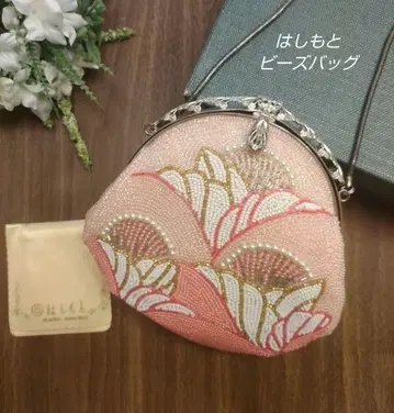 황실 어용 하 시모토 비즈 백
