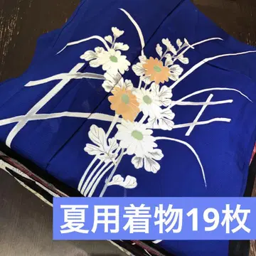 [ 기모노 묶음 판매 ] 여름용 기모노 19장 리메이크 소재 핸드메이드용