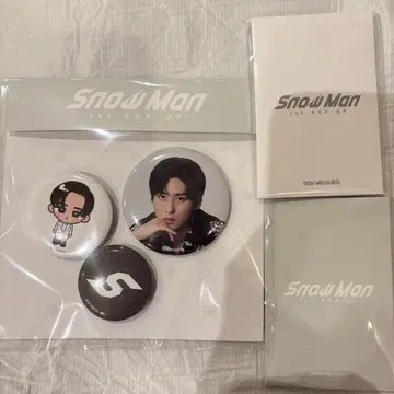Snow Man 메구로 렌 세트 서울