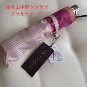택 포함 미사용 새상품 게라르디니 접이식 우산!