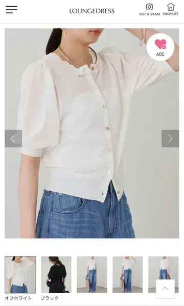 LOUNGEDRESS 시어 반팔 니트