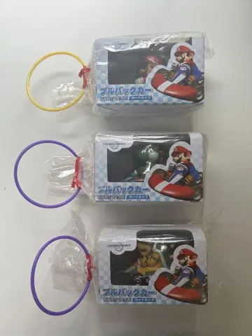 마리오 카트 Wii 풀백 카 3개 세트