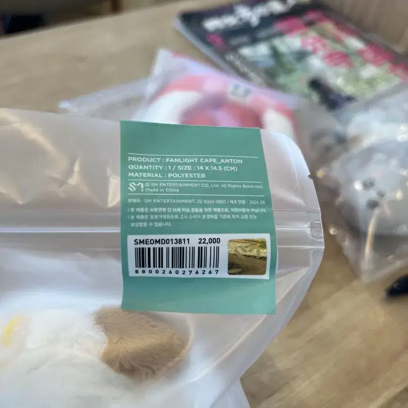 2번째 상품 이미지