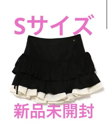 andmary Mel gather skirt S 사이즈