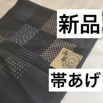 [ 새상품 ] 오비아게 순수 실크 오샤레 그레이