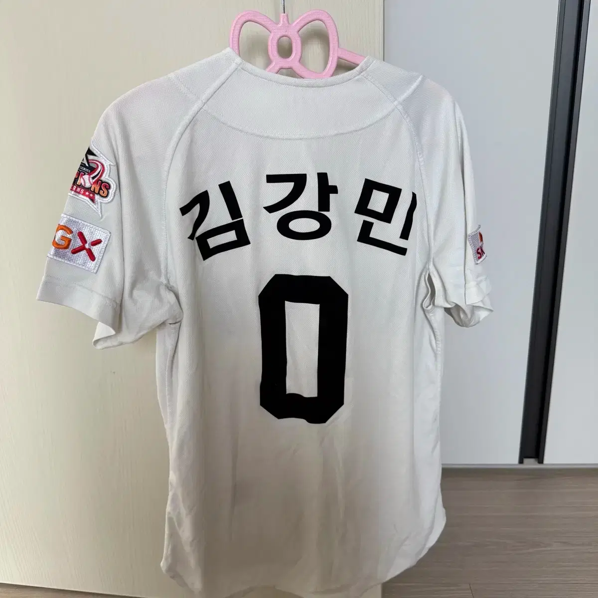 Owl Seoul Dynasty Jersey 90) SK Wyverns SSG Landers Incheon