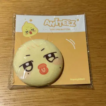 ATEEZ 민기 ANITEEZ 팝업 캔뱃지