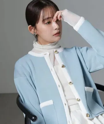 세탁기 사용 가능 바이컬러 니트 자켓 가디건 블루