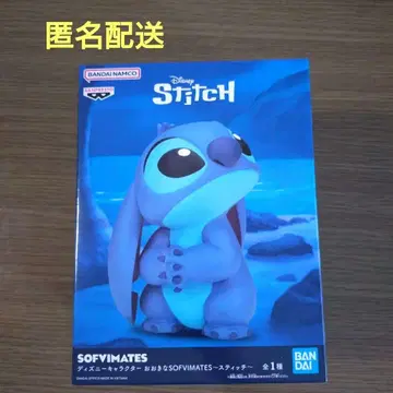 BANDAI 디즈니 캐릭터 큰 SOFVIMATES ~스티치~
