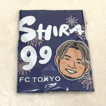 FC 도쿄 99 시라이 코스케 냅색