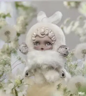 SKULLPANDA L'impressionnisme 스컬팬더 Mist
