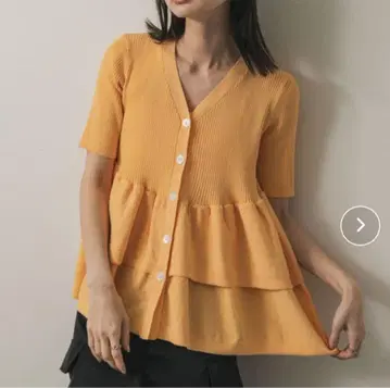 페플럼 가디건 (반팔)