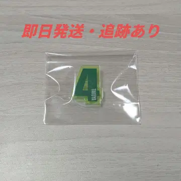 초특급 응원봉 액세서리 타쿠야