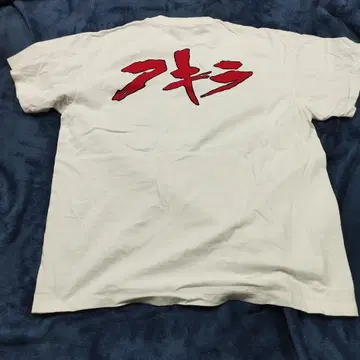 아키라 XL 사이즈 티셔츠
