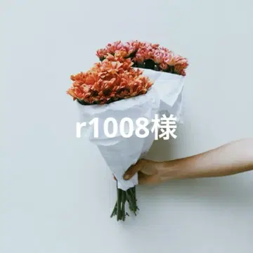 r1008님
