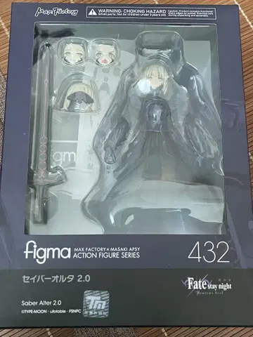 figma 세이버 알타 2.0 [ Fate stay night HF ]