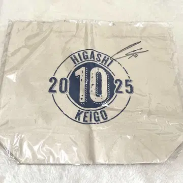 [미사용 새상품] FC 도쿄 10 동 케이고 사인 포함 토트백
