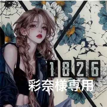 준비 중