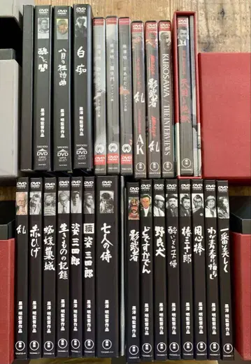 구로사와 아키라 DVD 컬렉션 25개 세트