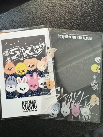 스키즈 straykids KARMA 특전 팝업