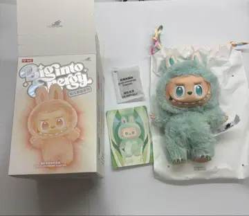LABUBU 에너지 세레니티 그린 봉제 인형 펜던트 LABUBU
