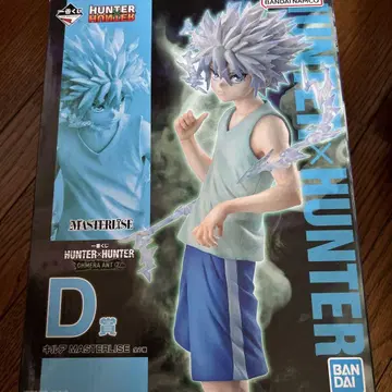 HUNTER x HUNTER 제일복권 키루아